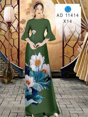 1639551459 vai ao dai dep hien nay (12)